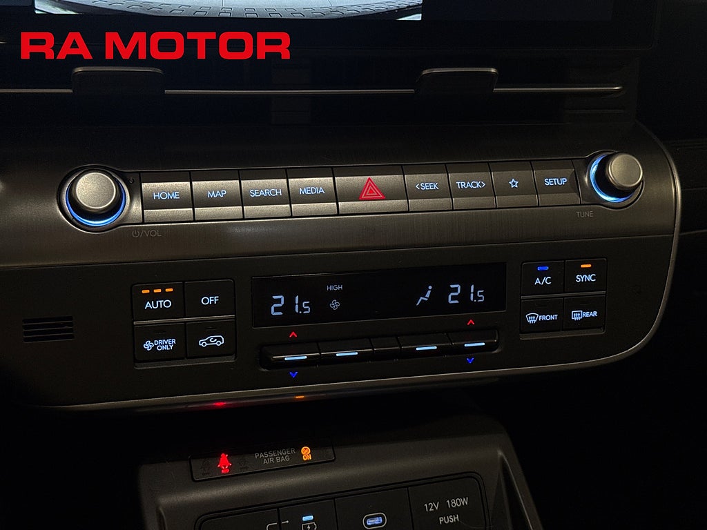 Hyundai Kona Electric Long Range Essential 2025