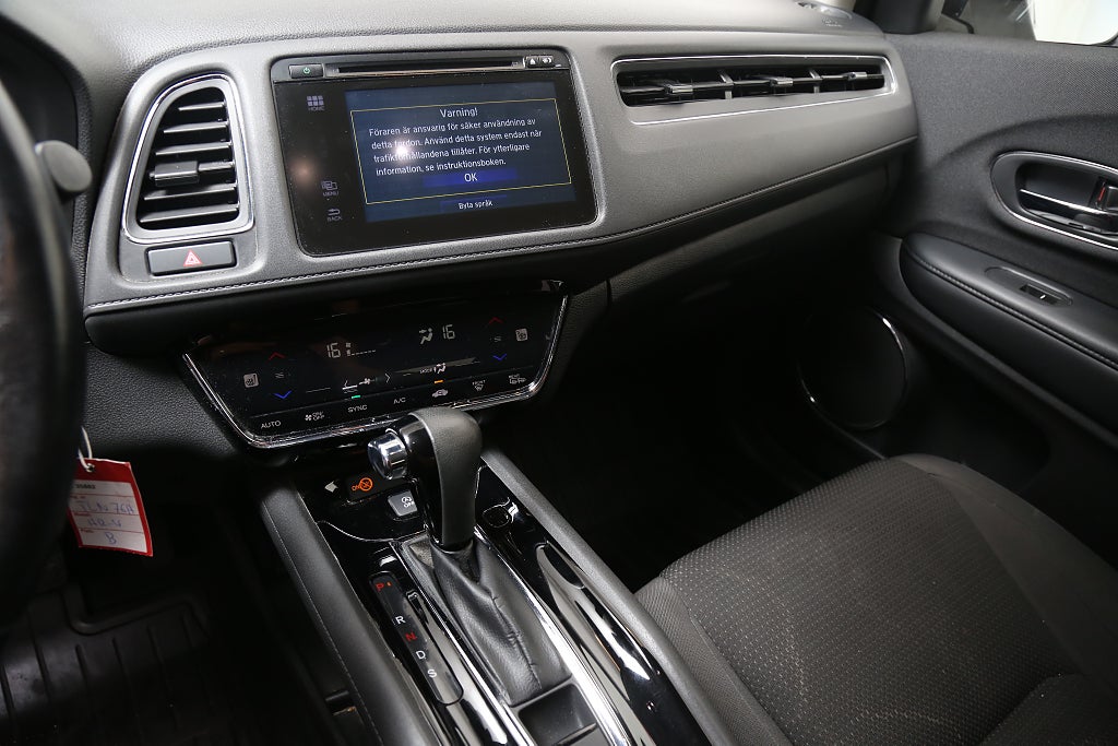 Honda HR-V 1,5 i-VTEC Elegance Aut Navi Kamera P-sensor Drag 2020