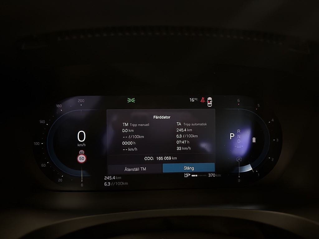 Volvo V90 B4, Momentum, Läder, MOMS, 1 brukare