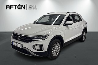 Volkswagen T-Roc 1.0 TSI Backkamera Rear Assist