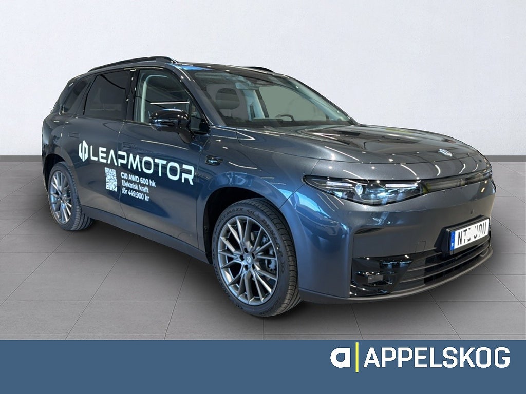 Leapmotor C10 Design ProMax 299hk Räckvidd WLTP 510km thumbnail