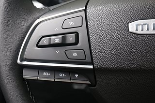 SUV Maxus Euniq 12 av 18