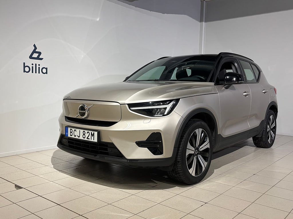 Volvo XC40 Recharge Single Motor Core Edition