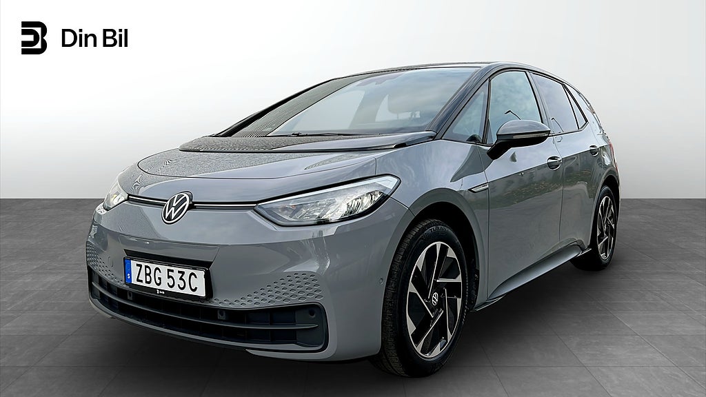 Volkswagen ID.3 Pro Performance Limited Edition/Kamera