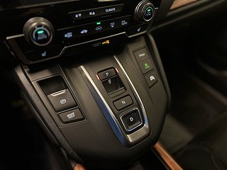 Honda CR-V Hybrid AWD E-CVT Elegance Drag/Kamera/MoK/Nav/SoV