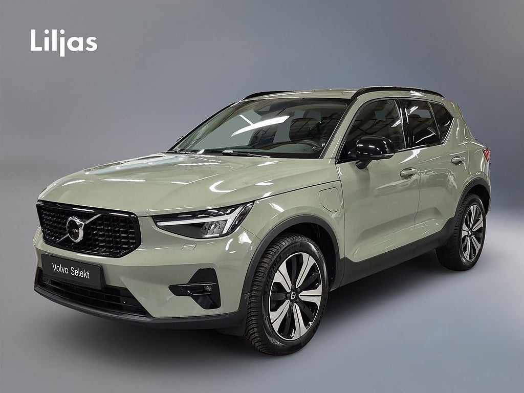 Volvo XC40 Recharge T4 Plus Dark//Drag//360 Kamera//
