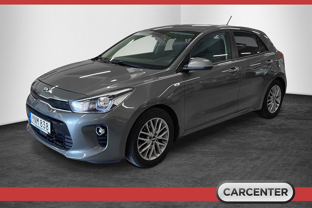 Kia Rio 1.2 CVVT GLS Euro 5/Drag/B-kamera/P-sens/Låg skatt