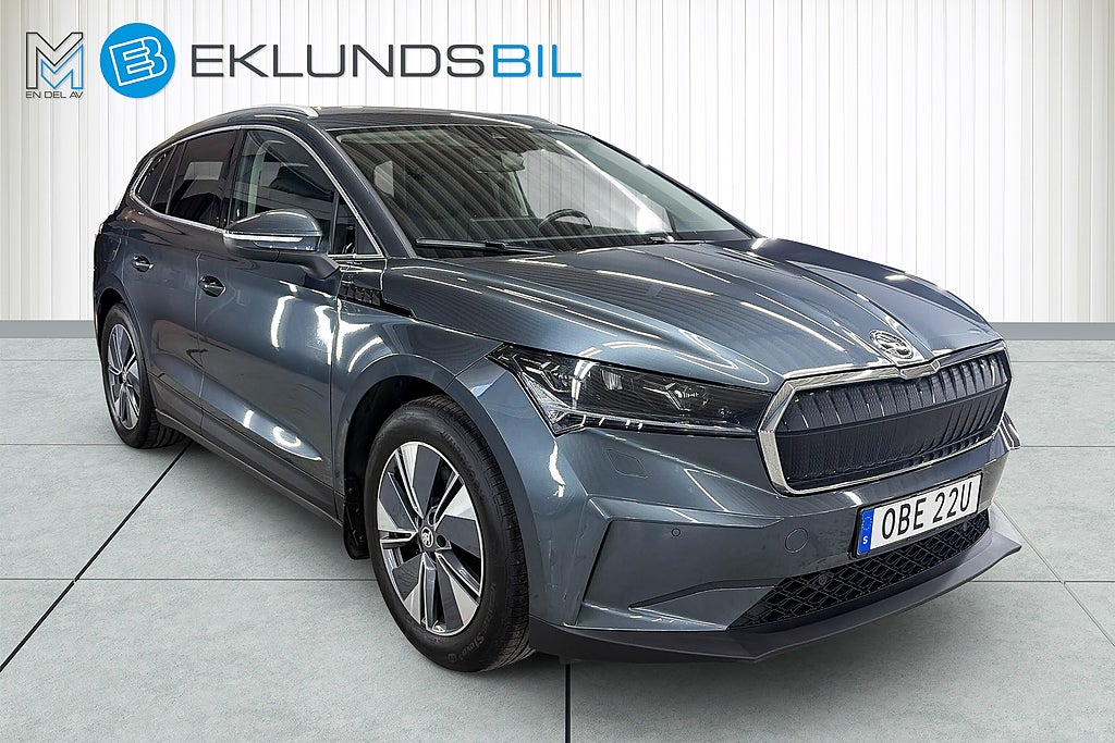 Skoda Enyaq iV 2021