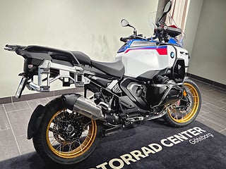 BMW 1300GSA/2026/Touring-pack/Dynamic-pack/Innovation-pack/GS Trophy