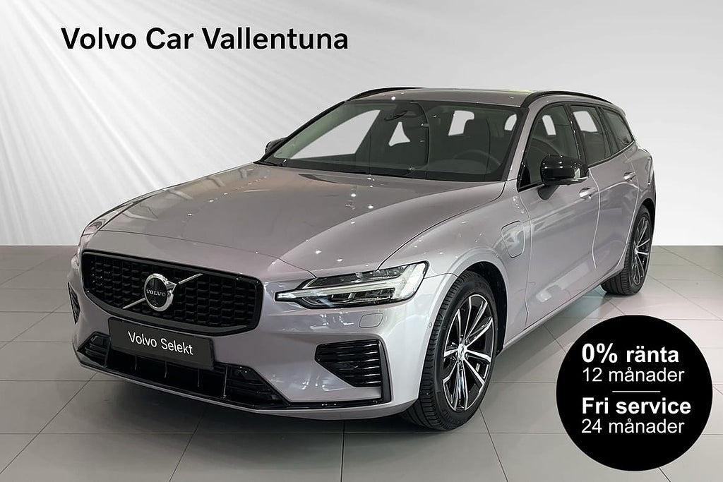 Volvo V60 T6 Plus Dark Nordic Edition - Dragkrok 0% RÄNTA