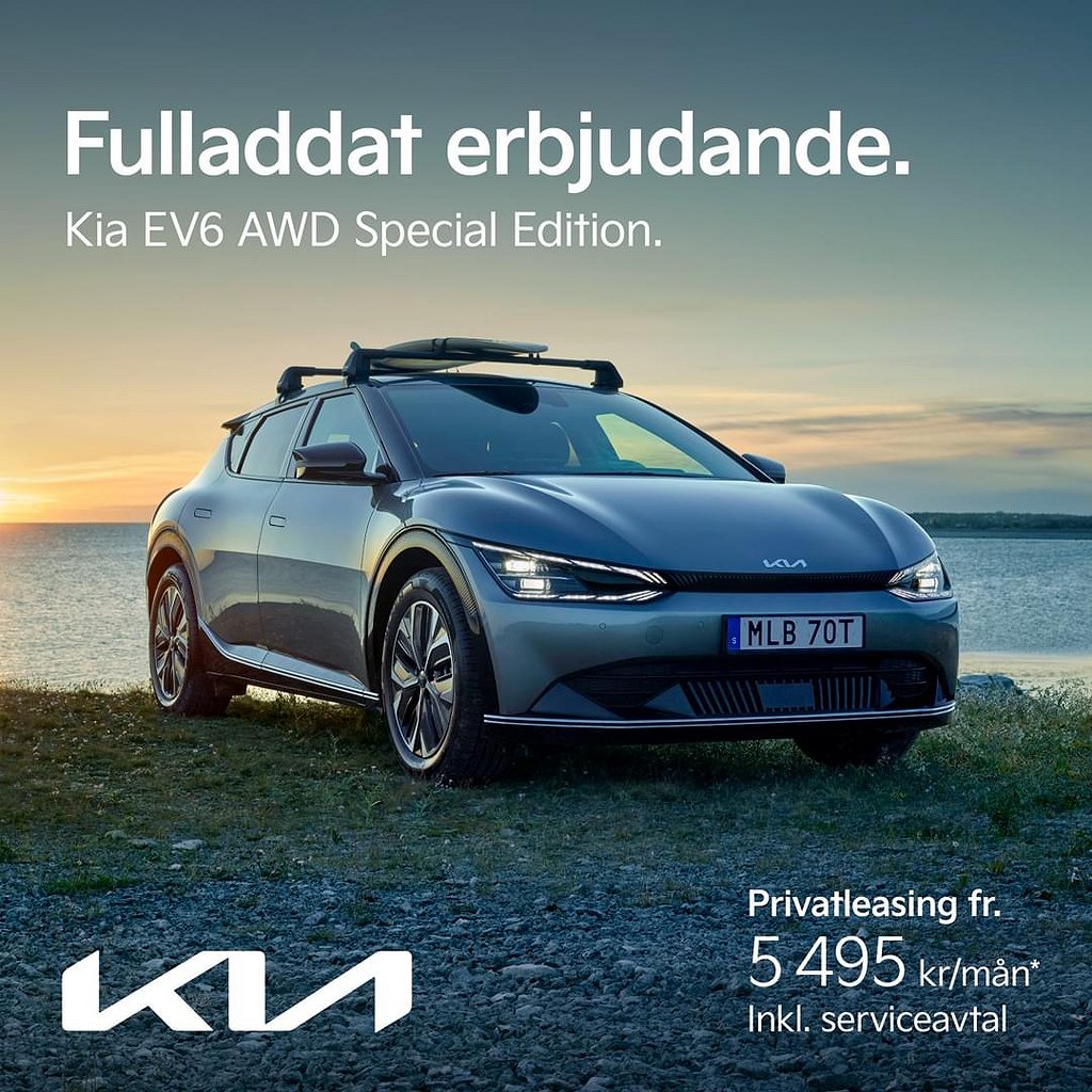 Kia EV6 0.99% RÄNTA AWD SPECIAL EDITION