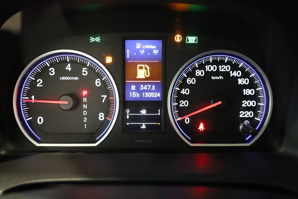 Honda CR-V 2,0 i-VTEC Executive 4WD Aut Pano Drag Läder PDC 2011