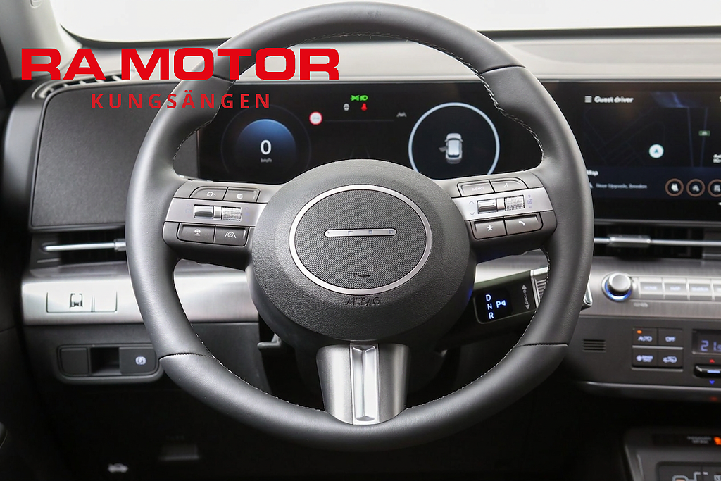 Hyundai Kona EV 65kWh Essential | 0,99% Räntekampanj 2027