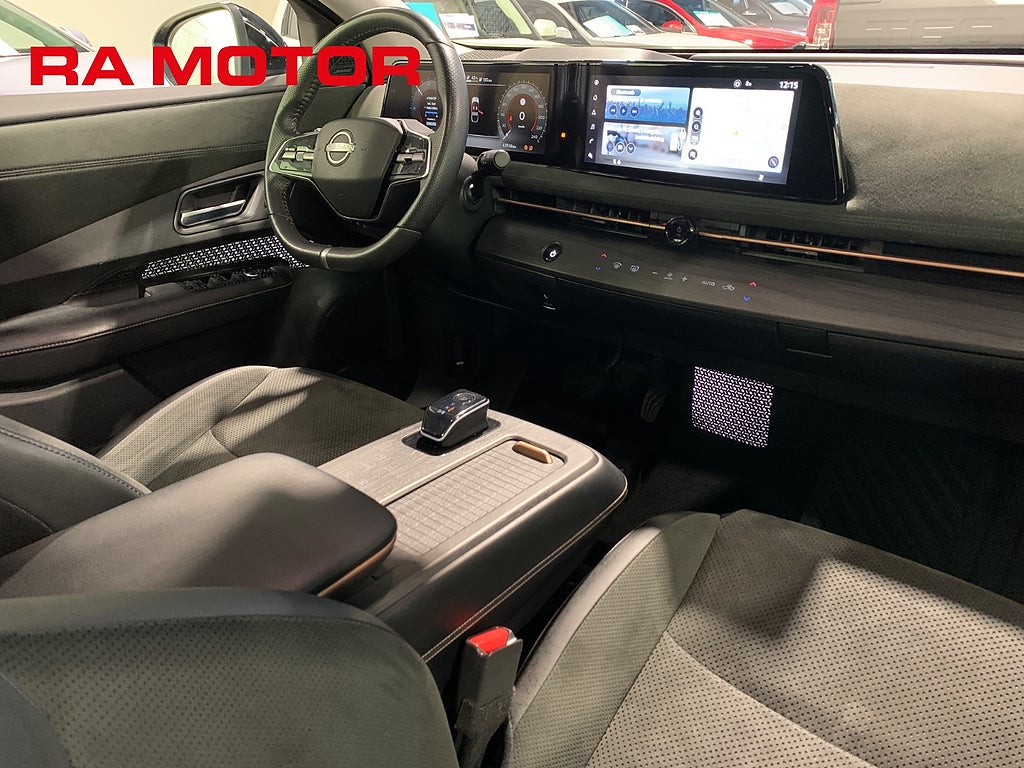 Nissan Ariya 87kwh | Dragkrok | EVOLVE | All utrustning | Moms 2023