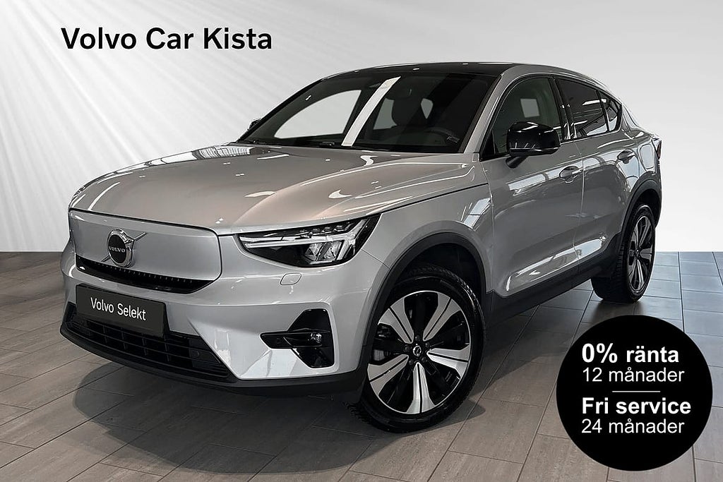 Volvo C40 Recharge Single Motor Plus Edition 0%RÄNTA FRI SERVICE