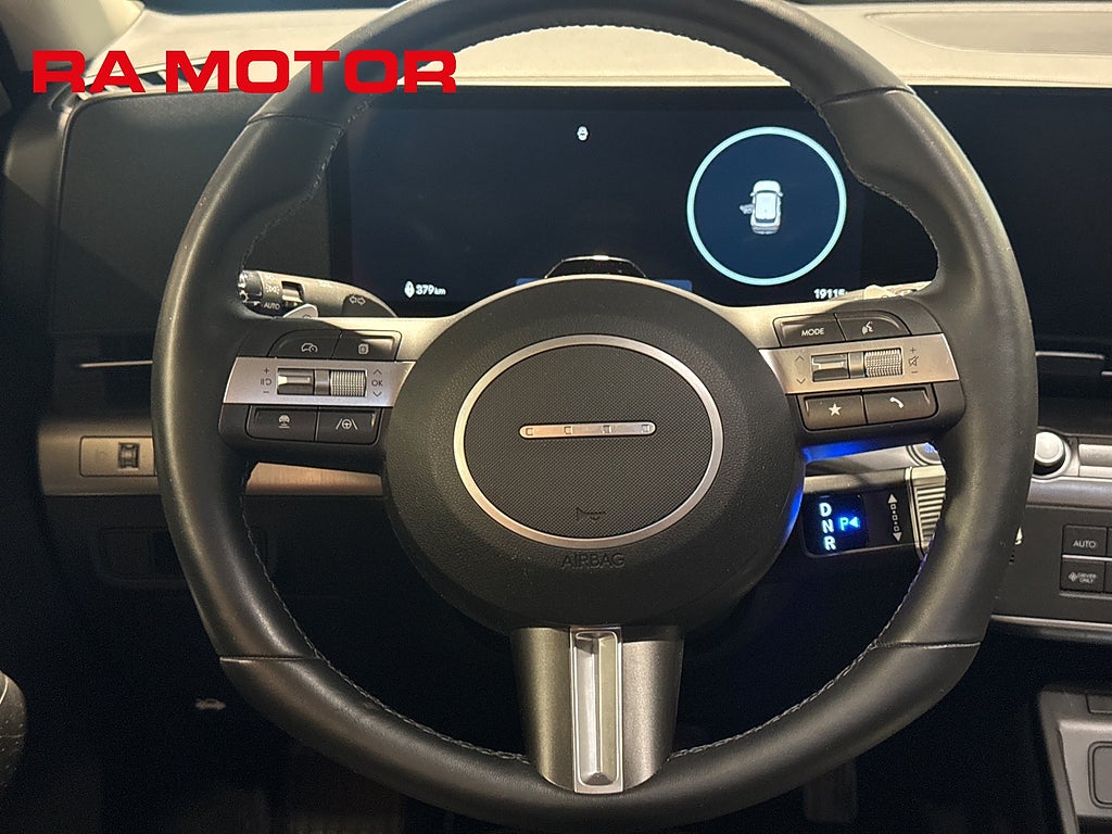 Hyundai Kona Electric Long Range Essential 2025