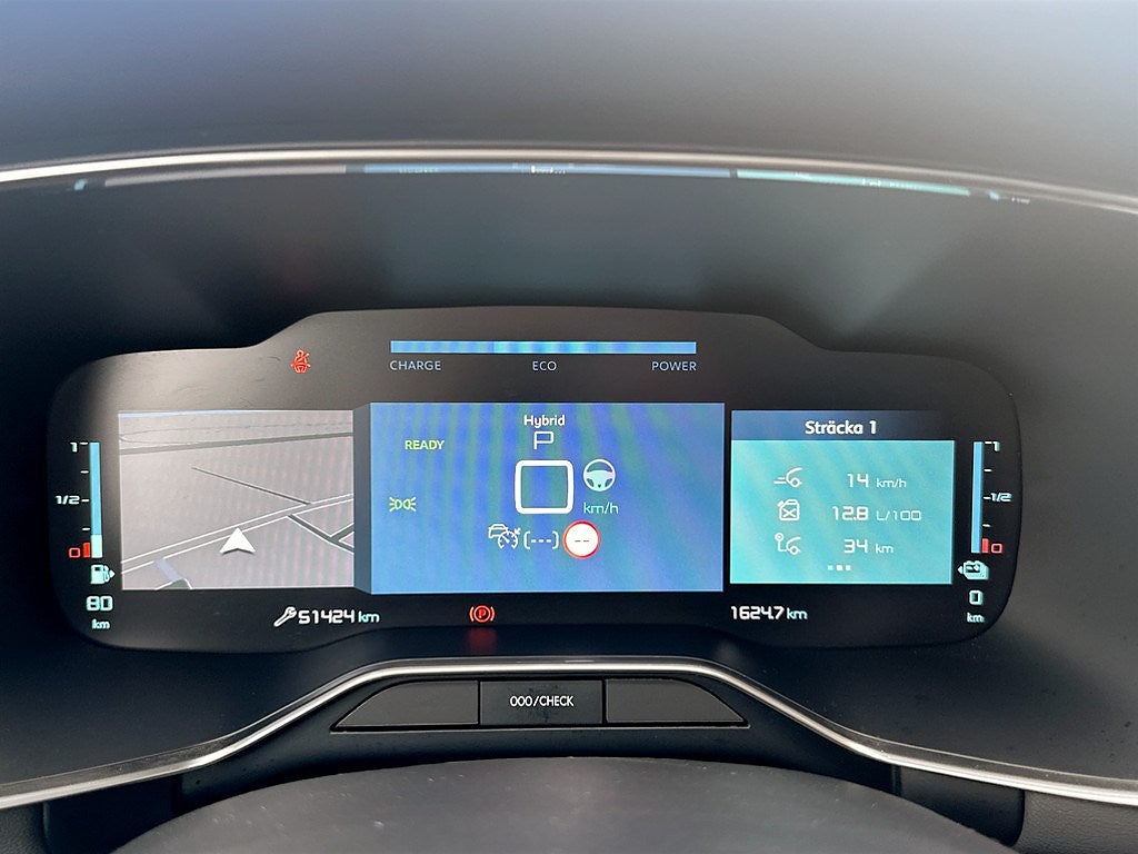 Bild på Citroën C5 Shine Exclusive PHEV 225hk Aut - PANORAMA, DRAG