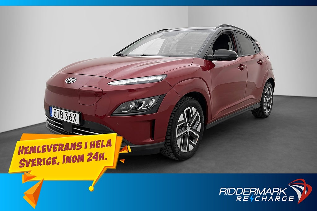 Hyundai Kona 64 kWh 204hk Advanced Head-up Krell Kamera Navi