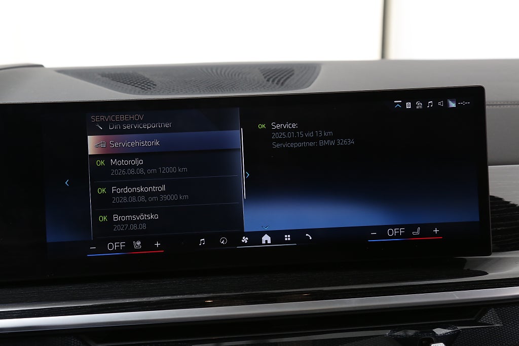 BMW X5 xDrive50e M Sport Pro l Pano l H&K l Drag l Comfort pk