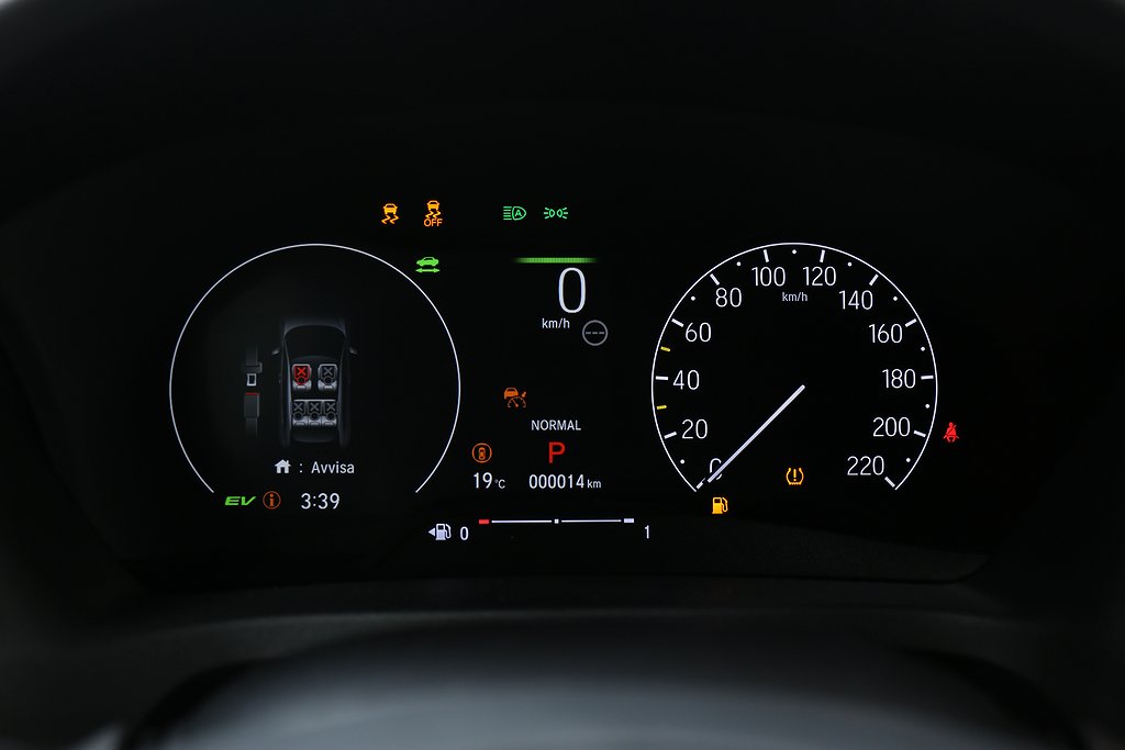 Honda HR-V Advance Style Hybrid 5 års fri service/garanti** 2024