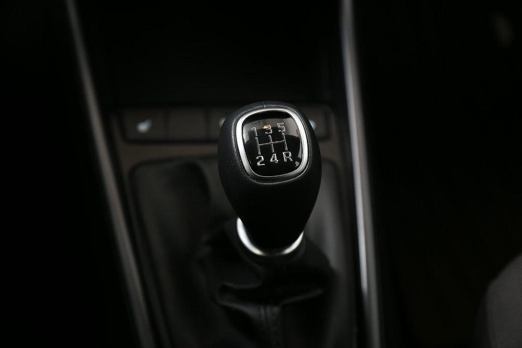 Hyundai Bayon 1,2 MPi Essential Manuell 2025