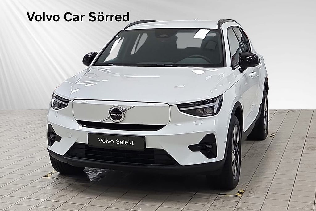 Volvo EX40 Single Motor ExtendedRange Plus SE, 360 kamera