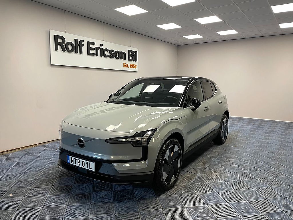 Volvo EX30 Single Motor Extended Range Plus