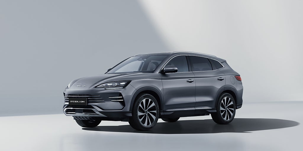 BYD SEAL U DM-i | Privatleasing | Inkl försäkring | 0:- kontant
