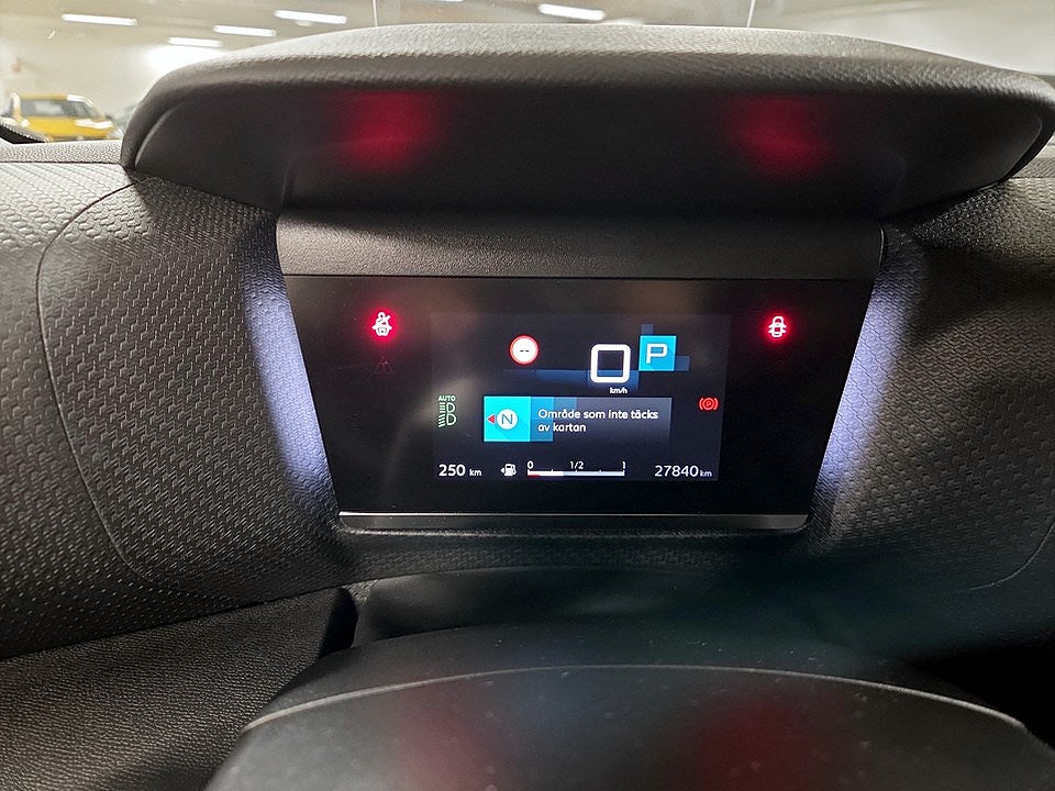 Bild på Citroën C4 Shine Exclusive 1.2 PT 130hk Aut - B-KAMERA, ELSTOL