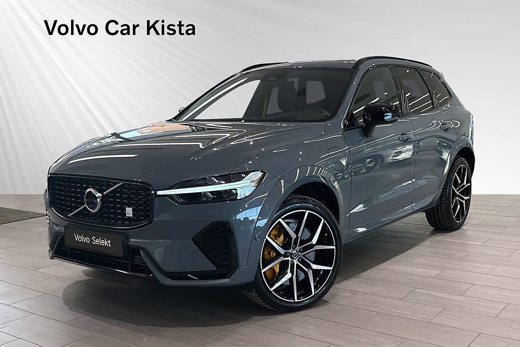 Volvo XC60 Recharge T8 Polestar Engineered Drag HUD H/K