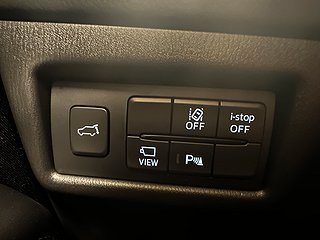 Mazda CX-5 2.5 Cosmo AWD 194hk 360/Nav/BOSE/OMGÅENDE LEVERANS