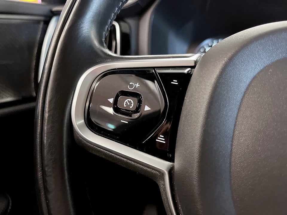 Bild på Volvo V60 Inscription Teknikpaket T5 250hk H/K 360° PANO ELSTOL