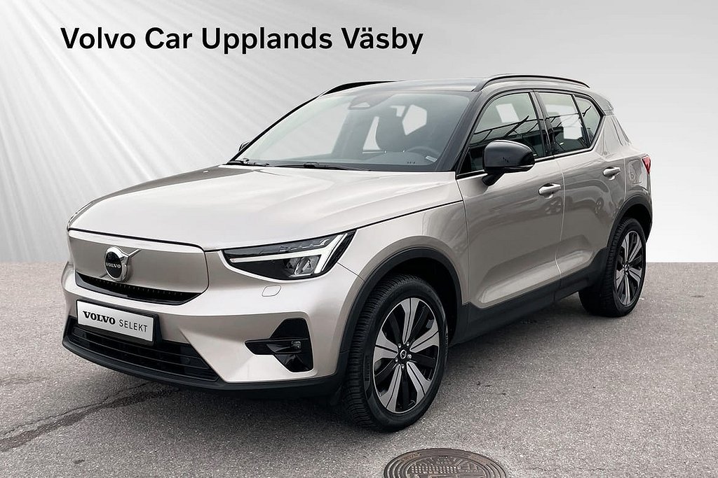 Volvo XC40 Recharge Single Motor Plus