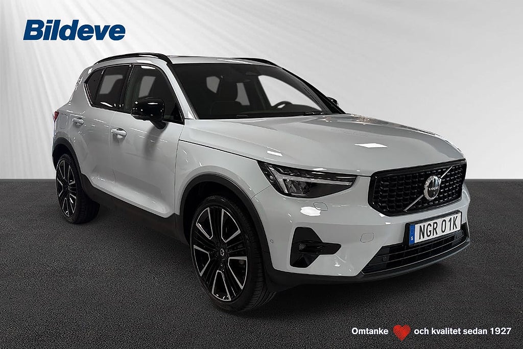 Volvo XC40 B4 FWD Bensin Ultimate Dark