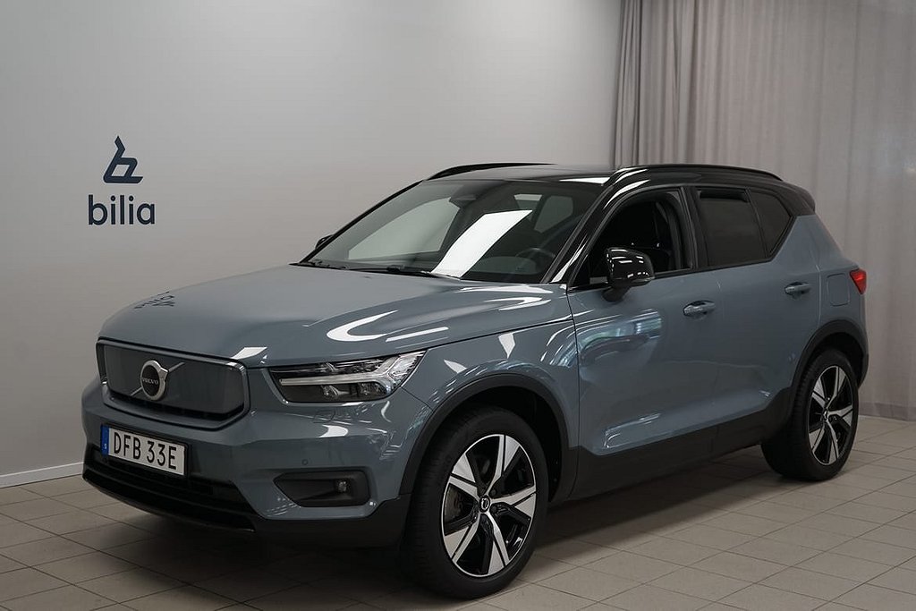 Volvo XC40 P8 AWD Recharge Pure Electric | Rabattkampanj |