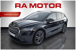 SUV Skoda Enyaq iV 1 av 24