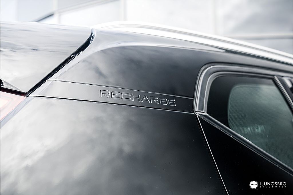 Volvo XC40 Recharge T4 211hk