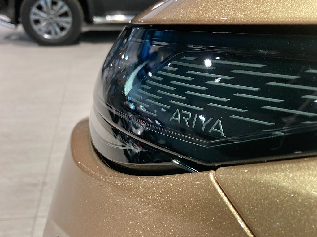 Nissan Ariya 87kWh Evolve - All utrustning 3,99 % ränta 2023