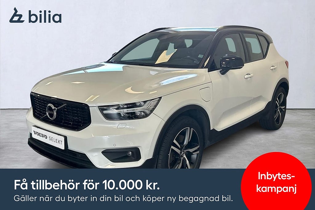 Volvo XC40 T5 Twin Engine R-Design Intro Edt