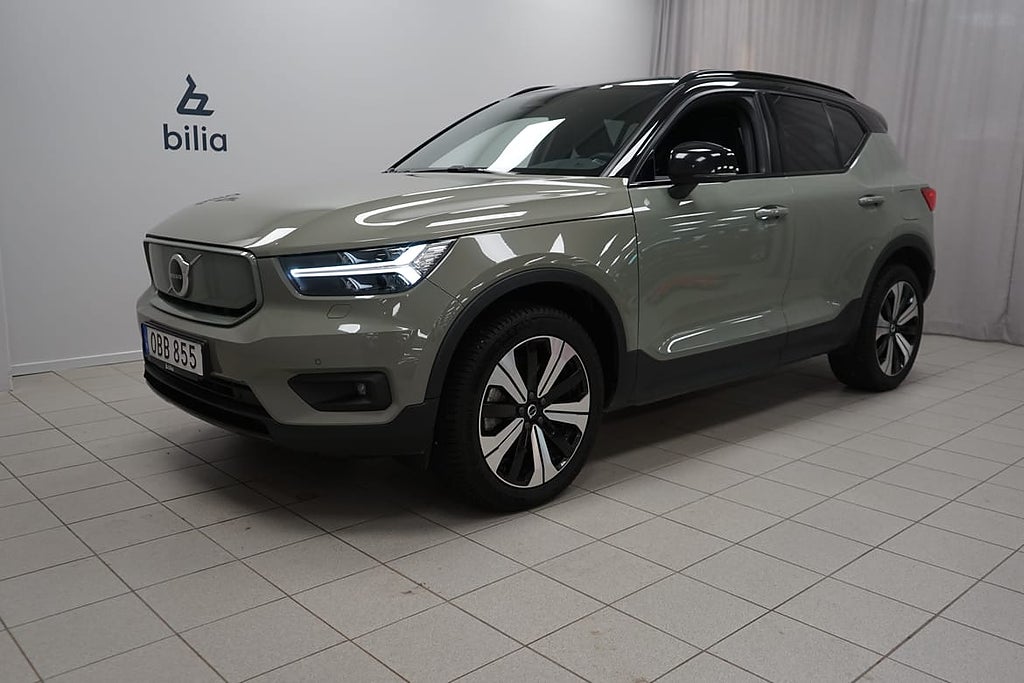 Volvo XC40 Recharge Plus | Drag |