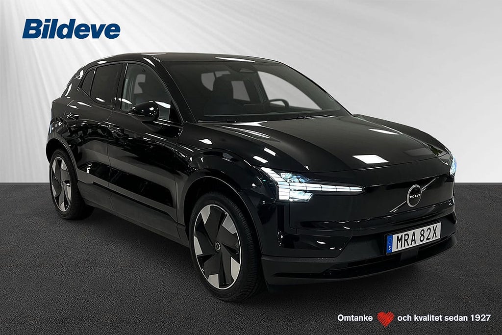 Volvo EX30 Single Motor Extended Range M R Plus Edition