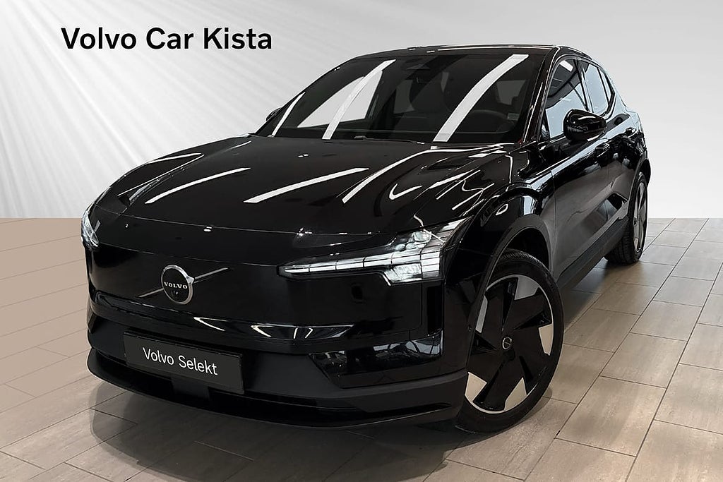 Volvo EX30 Single Motor Extended Range Ultra 360-Kam Pano