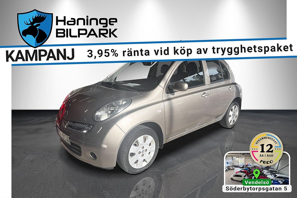 Nissan Micra 2007