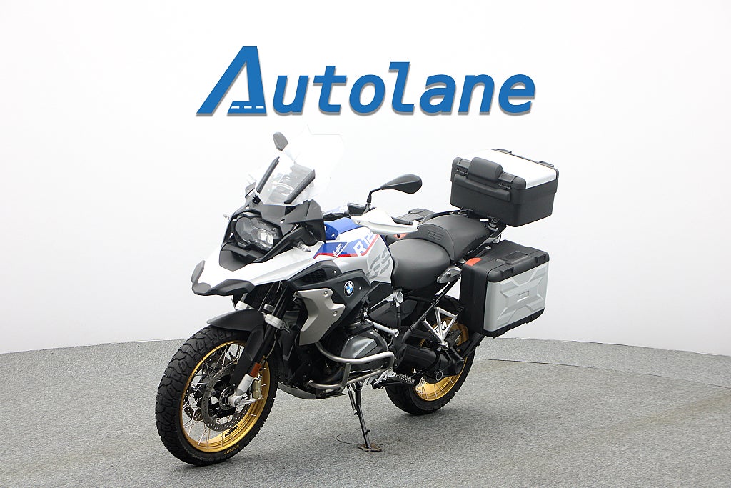 BMW R 1250 GS* Sommarkampanj 4,99%