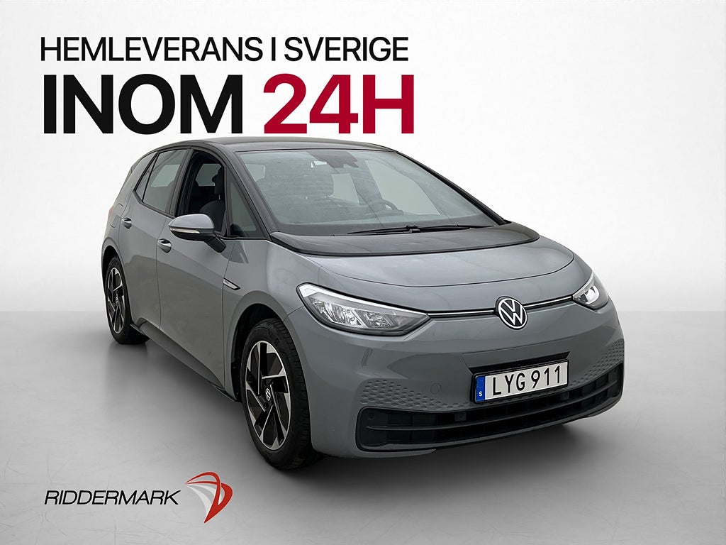 Volkswagen ID.3 Pro Performance 204hk Navi  P-Sensor CarPlay