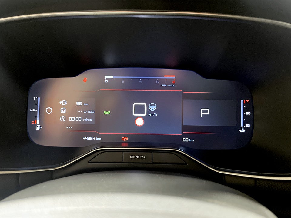 Bild på Citroën C5 Shine Exclusive 1.2 PT 130hk Aut KAMPANJRÄNTA 3,99%