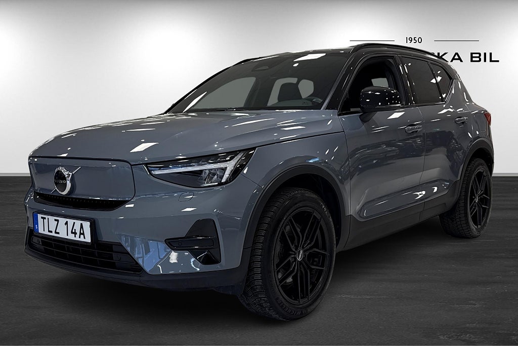 Volvo XC40 Recharge Single Motor Core Drag 