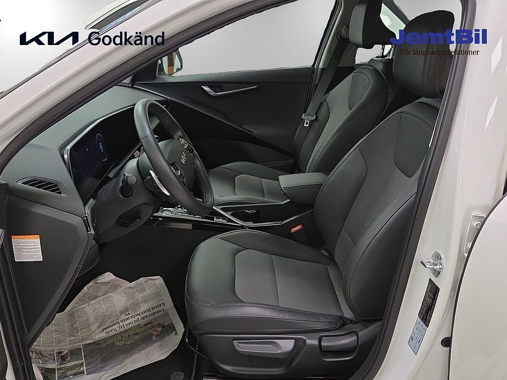 Kia Niro 2023 - miniatyr 8