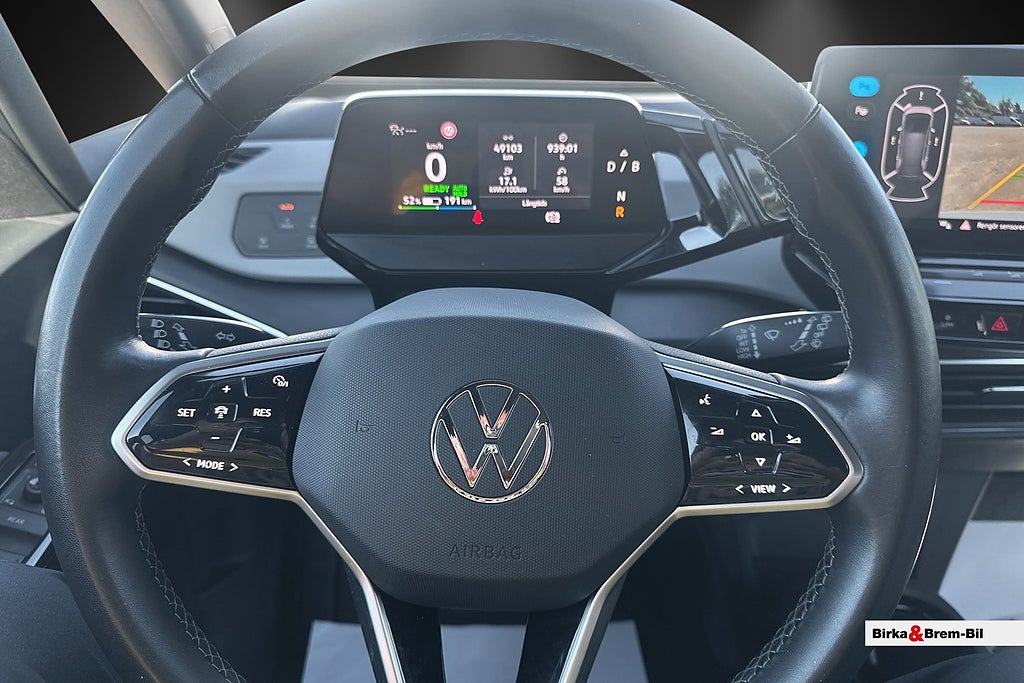 Volkswagen ID.3 Pro Performance, 204ps, 2023