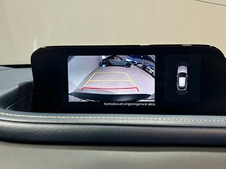 SUV Mazda CX-30 14 av 20